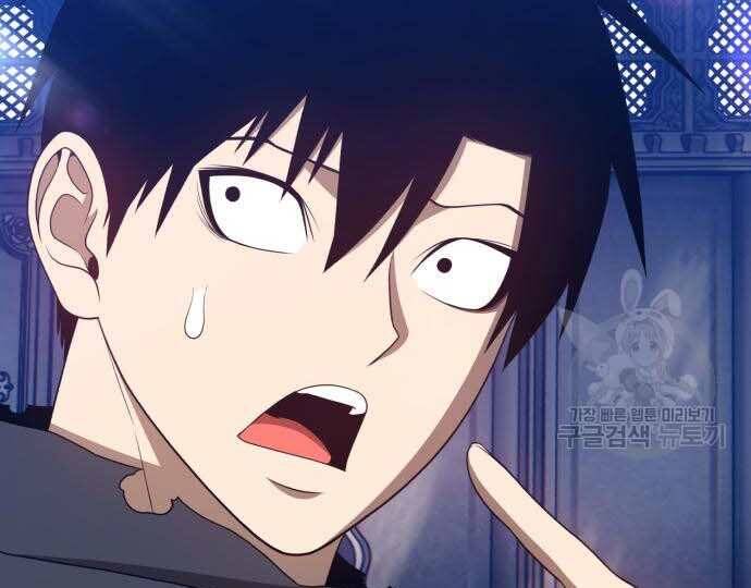Gậy Gỗ Cấp 99+ Chap 315 - Next Chap 316