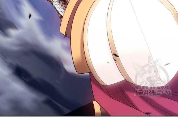 Gậy Gỗ Cấp 99+ Chap 315 - Next Chap 316