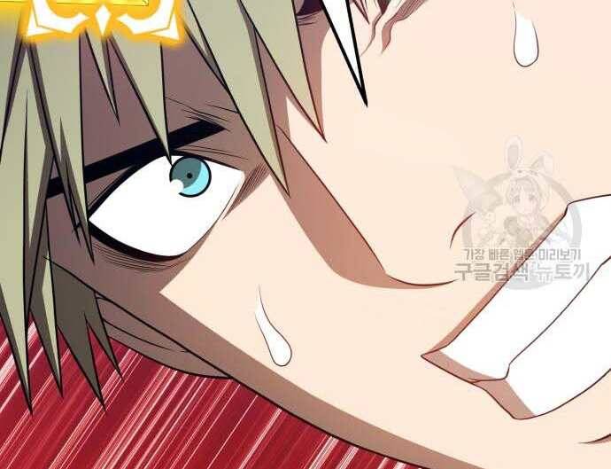 Gậy Gỗ Cấp 99+ Chap 315 - Next Chap 316