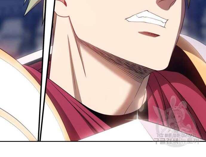 Gậy Gỗ Cấp 99+ Chap 315 - Next Chap 316