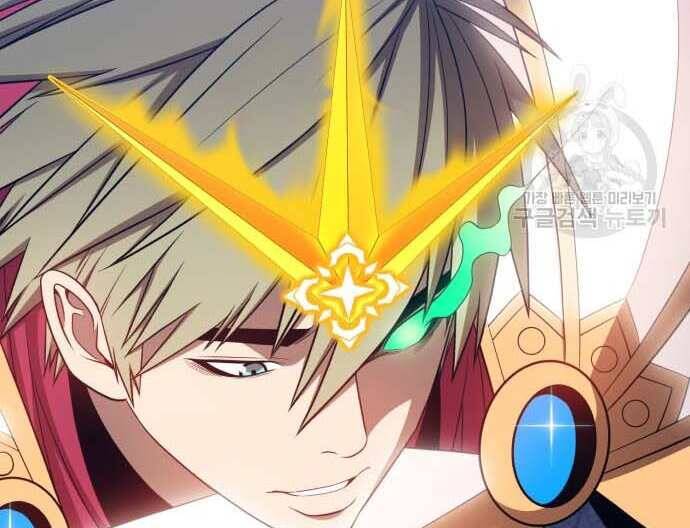 Gậy Gỗ Cấp 99+ Chap 315 - Next Chap 316