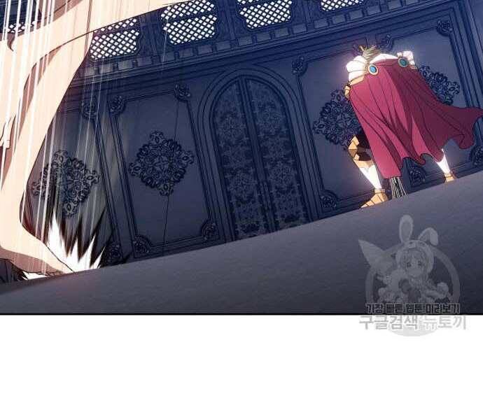 Gậy Gỗ Cấp 99+ Chap 315 - Next Chap 316
