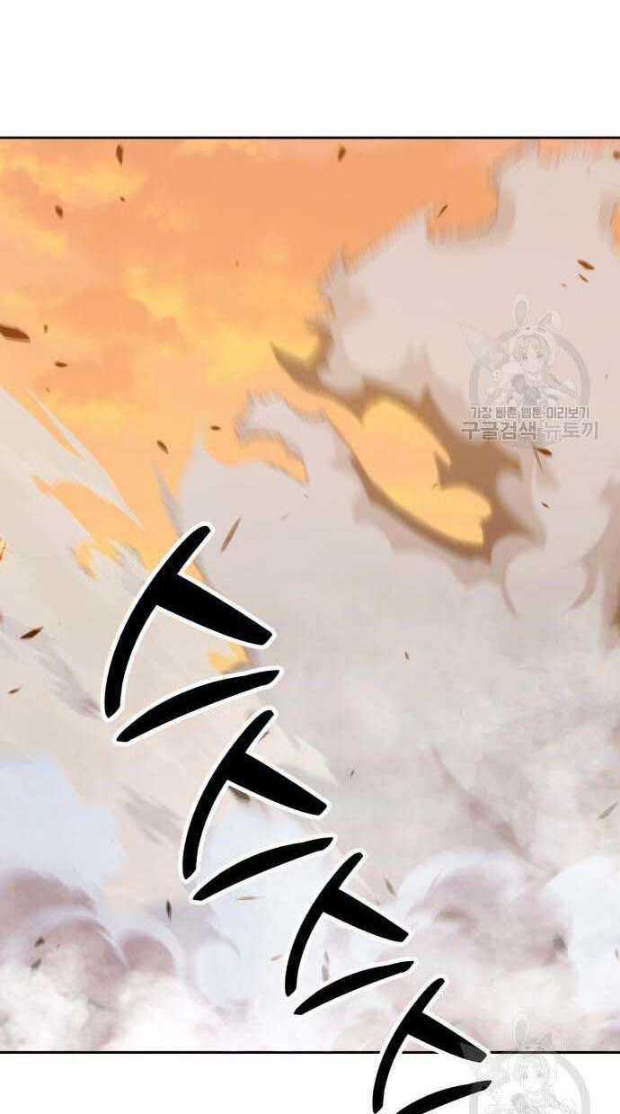 Gậy Gỗ Cấp 99+ Chap 32 - Next Chap 33