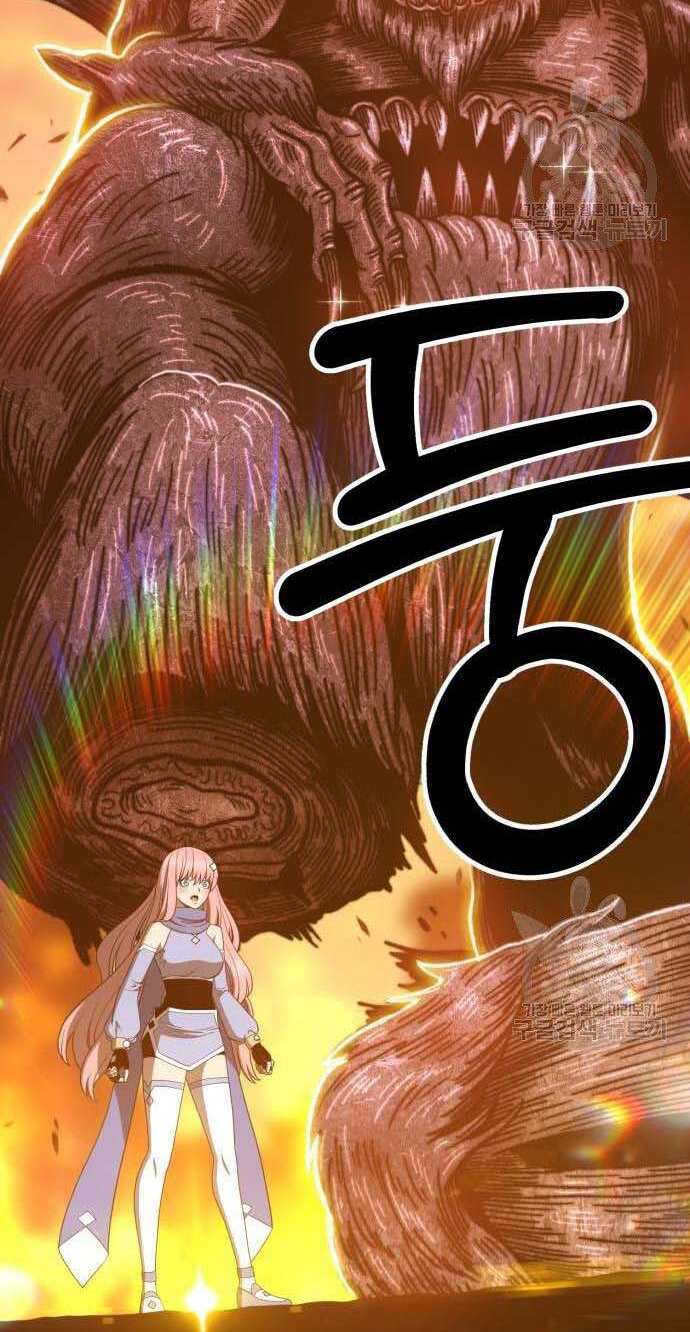 Gậy Gỗ Cấp 99+ Chap 32 - Next Chap 33