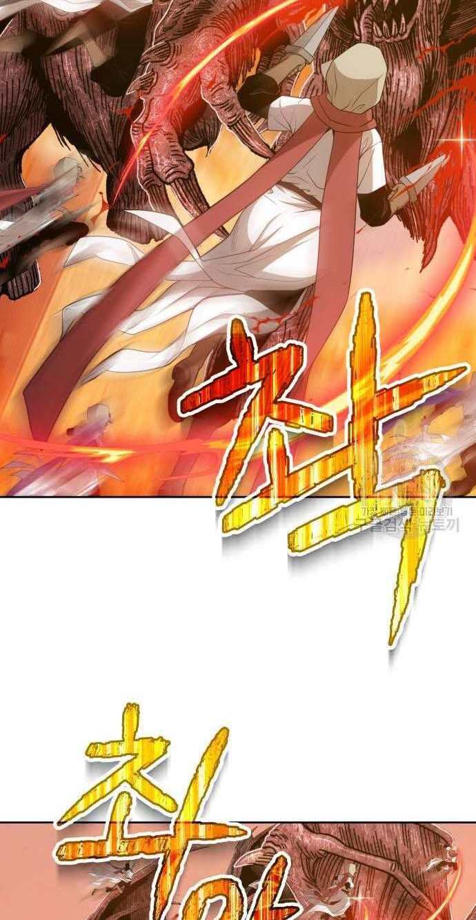 Gậy Gỗ Cấp 99+ Chap 32 - Next Chap 33