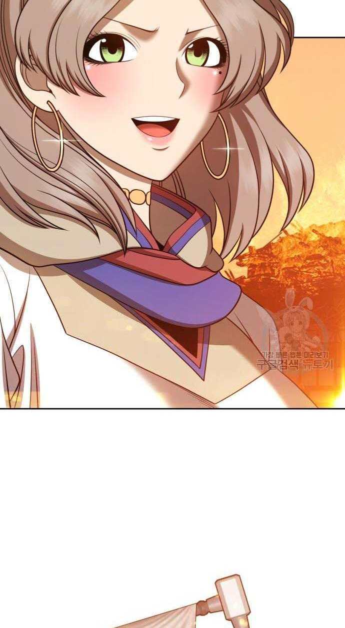 Gậy Gỗ Cấp 99+ Chap 32 - Next Chap 33
