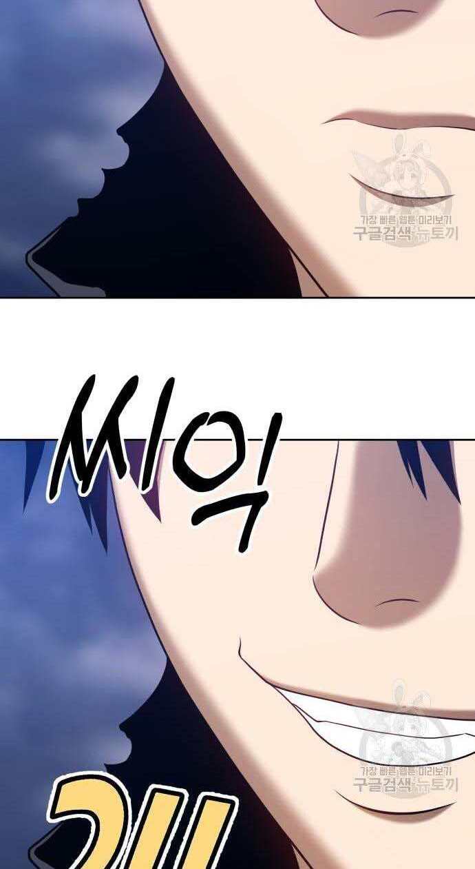 Gậy Gỗ Cấp 99+ Chap 325 - Next Chap 326