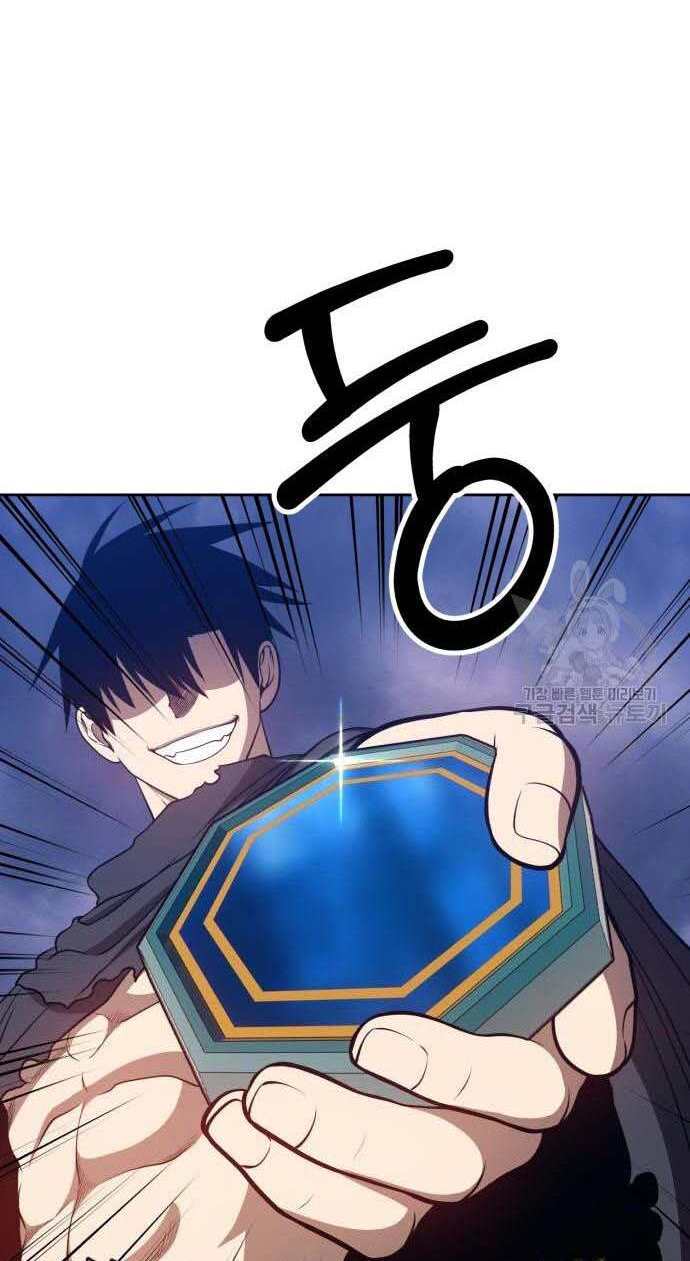 Gậy Gỗ Cấp 99+ Chap 325 - Next Chap 326