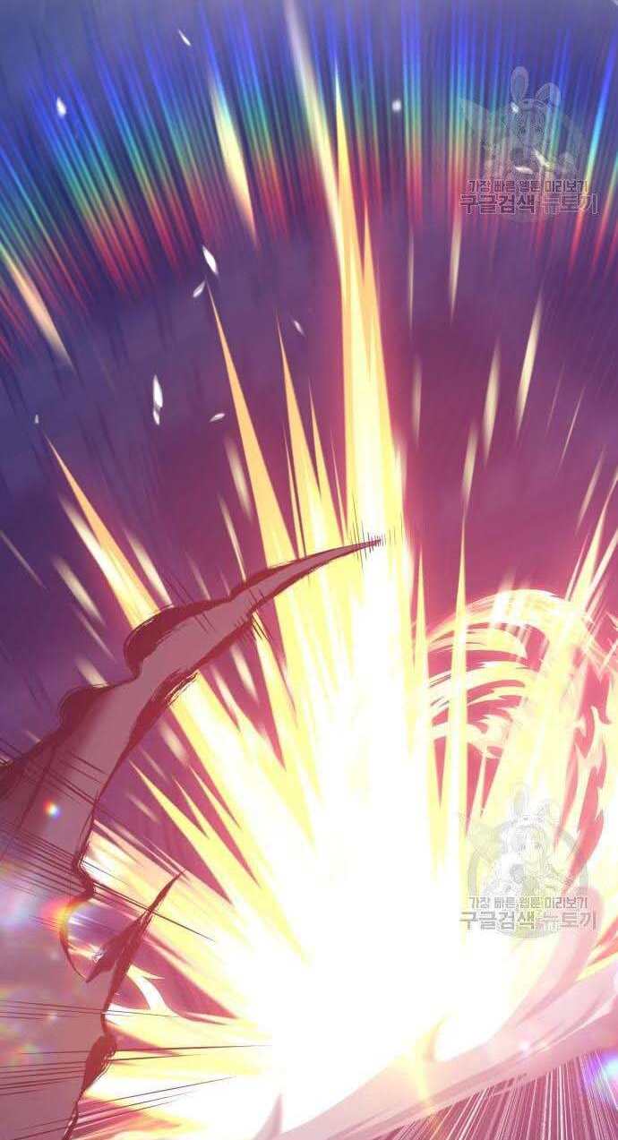 Gậy Gỗ Cấp 99+ Chap 325 - Next Chap 326