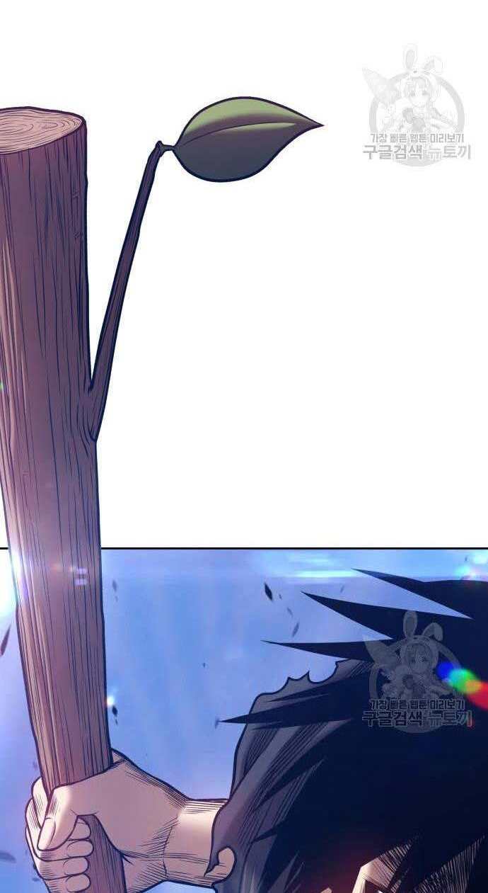 Gậy Gỗ Cấp 99+ Chap 325 - Next Chap 326