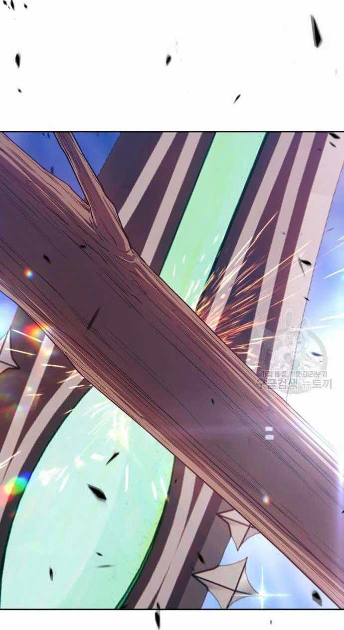 Gậy Gỗ Cấp 99+ Chap 325 - Next Chap 326