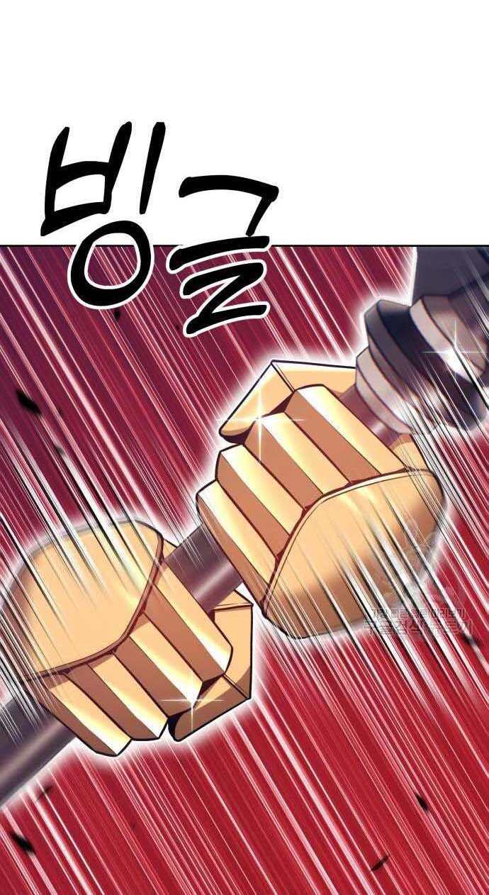 Gậy Gỗ Cấp 99+ Chap 325 - Next Chap 326
