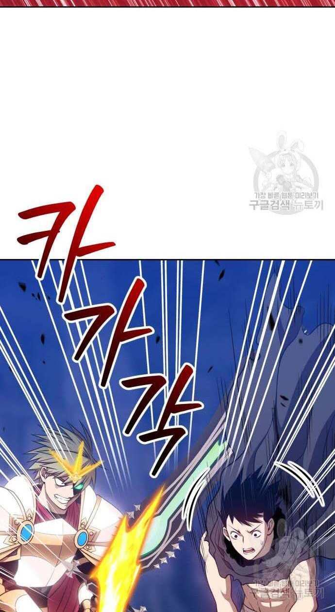 Gậy Gỗ Cấp 99+ Chap 325 - Next Chap 326