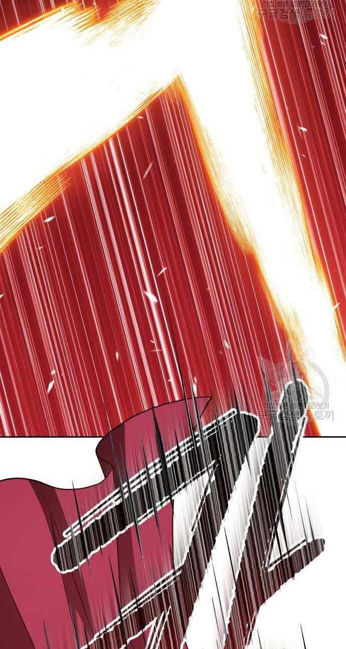 Gậy Gỗ Cấp 99+ Chap 325 - Next Chap 326