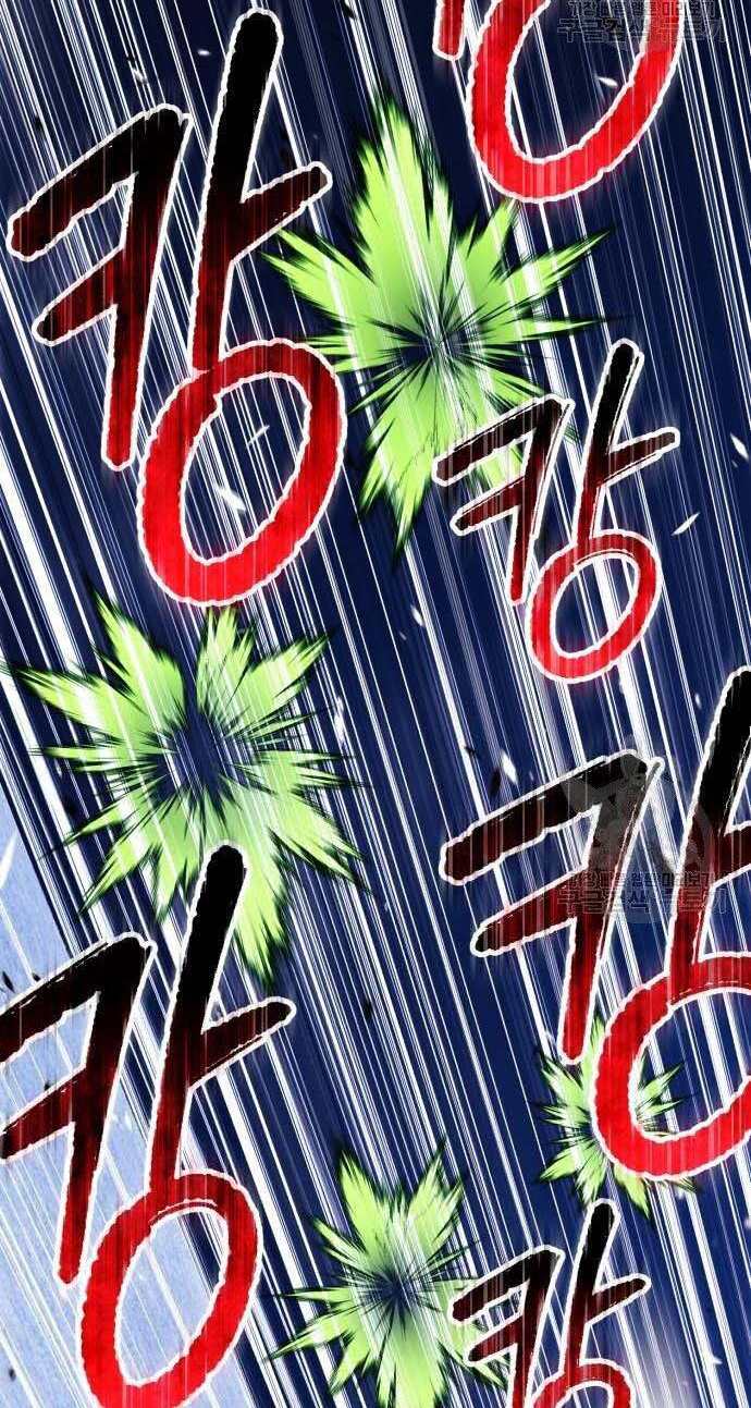 Gậy Gỗ Cấp 99+ Chap 325 - Next Chap 326