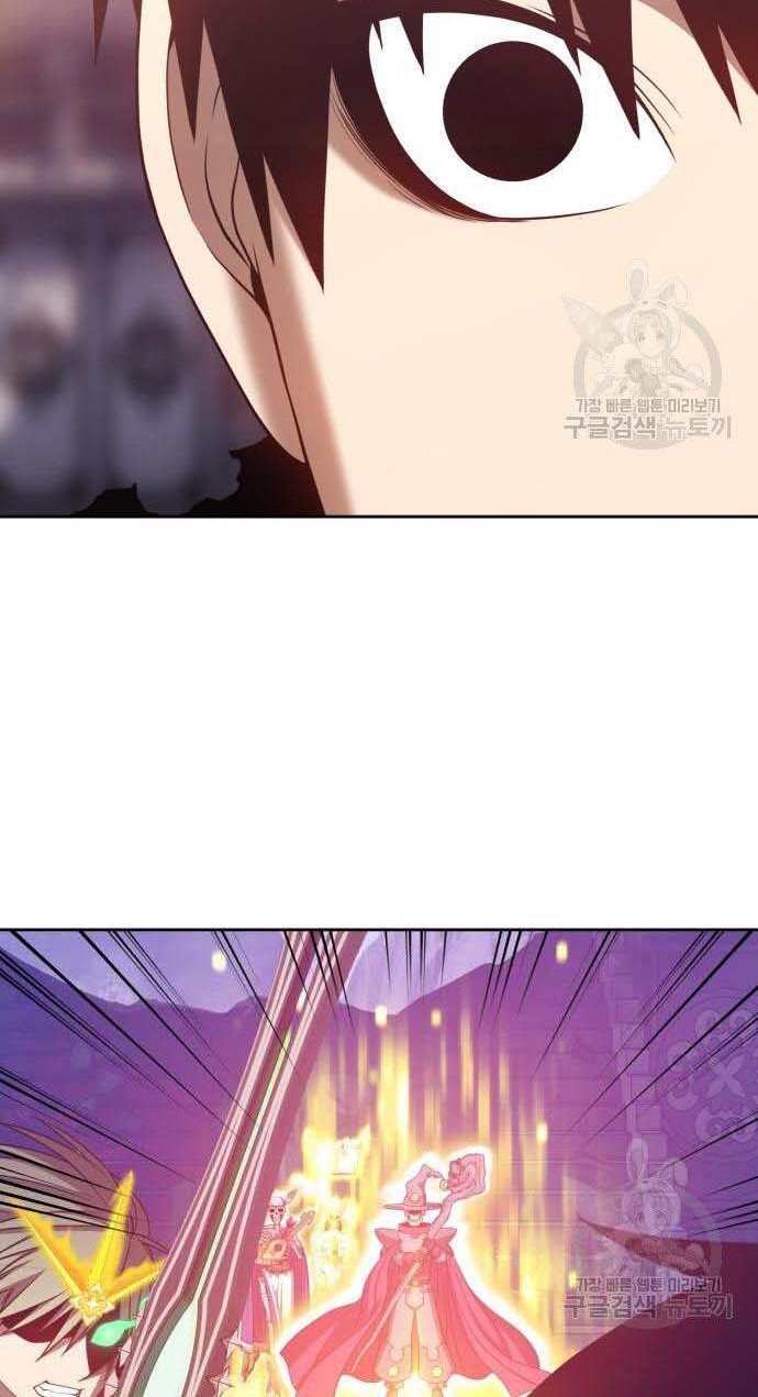 Gậy Gỗ Cấp 99+ Chap 325 - Next Chap 326