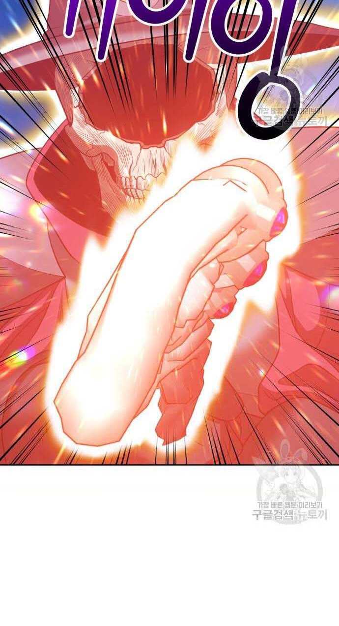 Gậy Gỗ Cấp 99+ Chap 325 - Next Chap 326