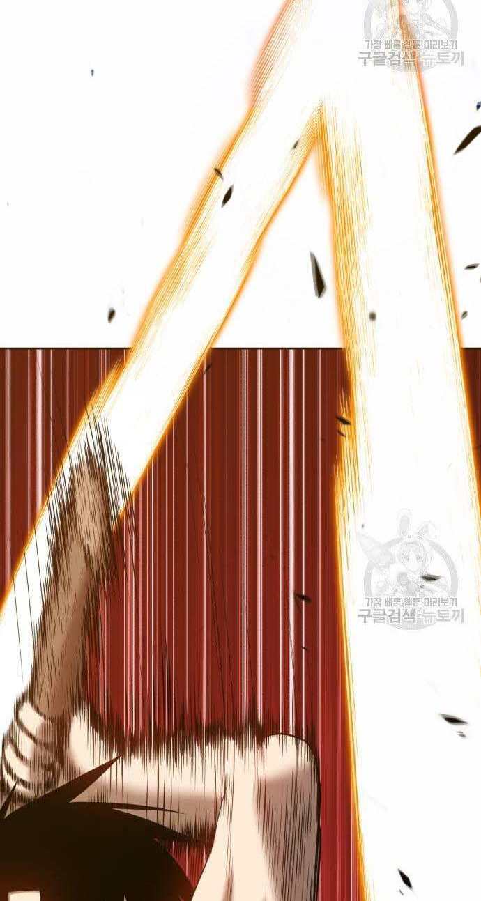 Gậy Gỗ Cấp 99+ Chap 325 - Next Chap 326
