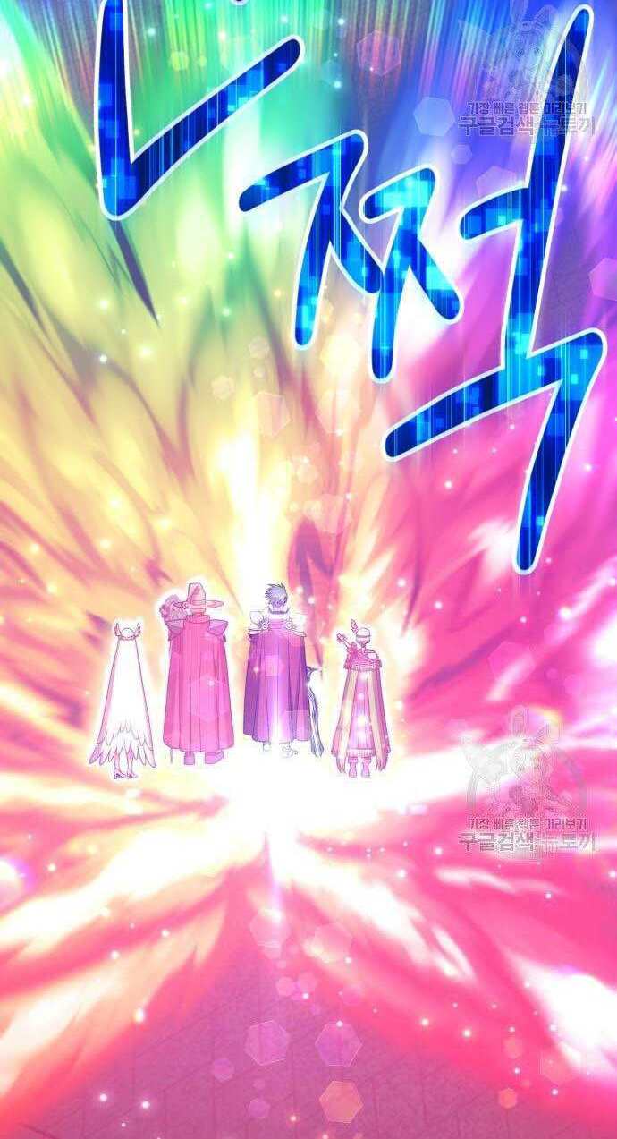 Gậy Gỗ Cấp 99+ Chap 325 - Next Chap 326
