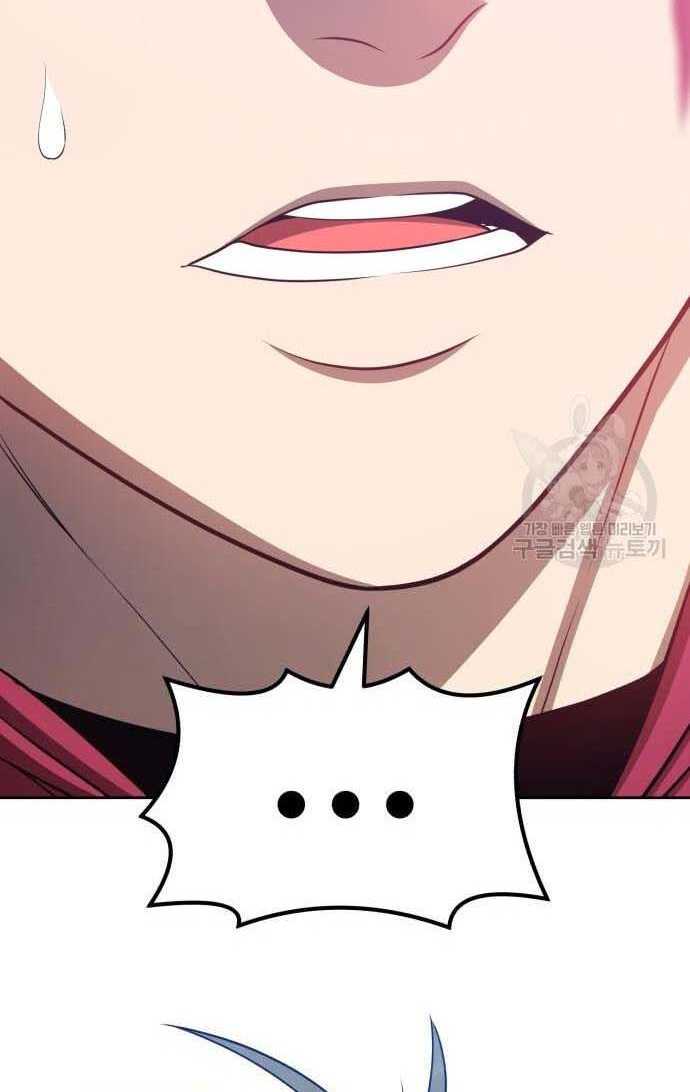 Gậy Gỗ Cấp 99+ Chap 33 - Next Chap 34