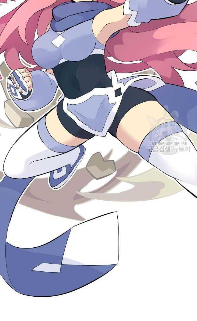 Gậy Gỗ Cấp 99+ Chap 33 - Next Chap 34