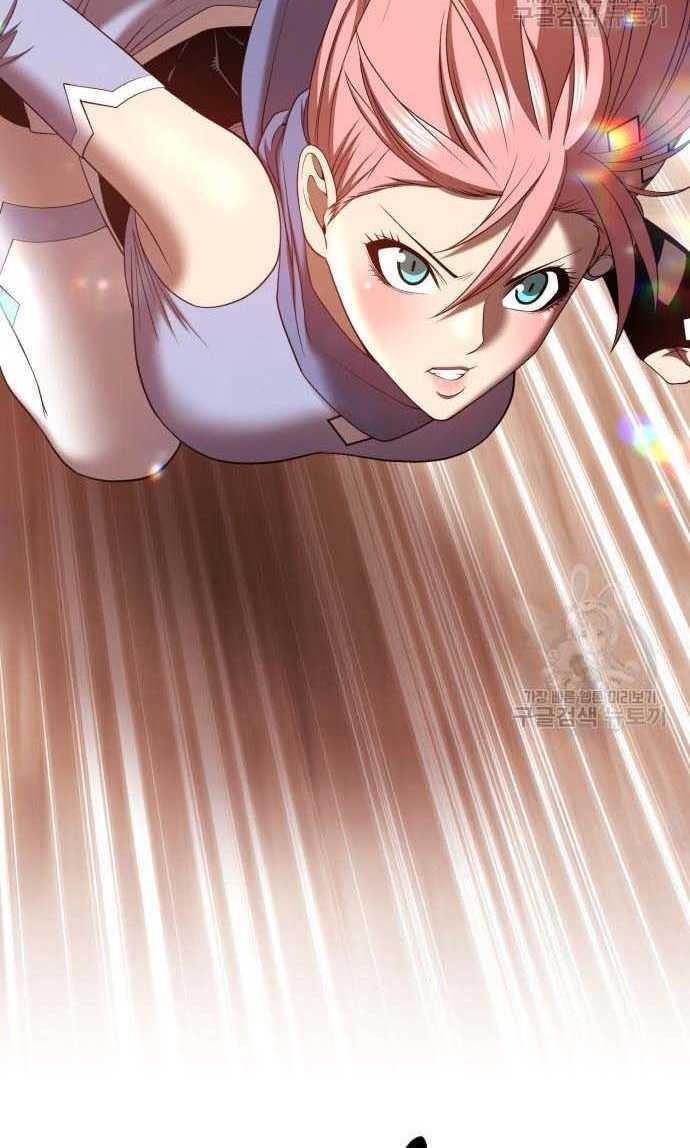 Gậy Gỗ Cấp 99+ Chap 33 - Next Chap 34