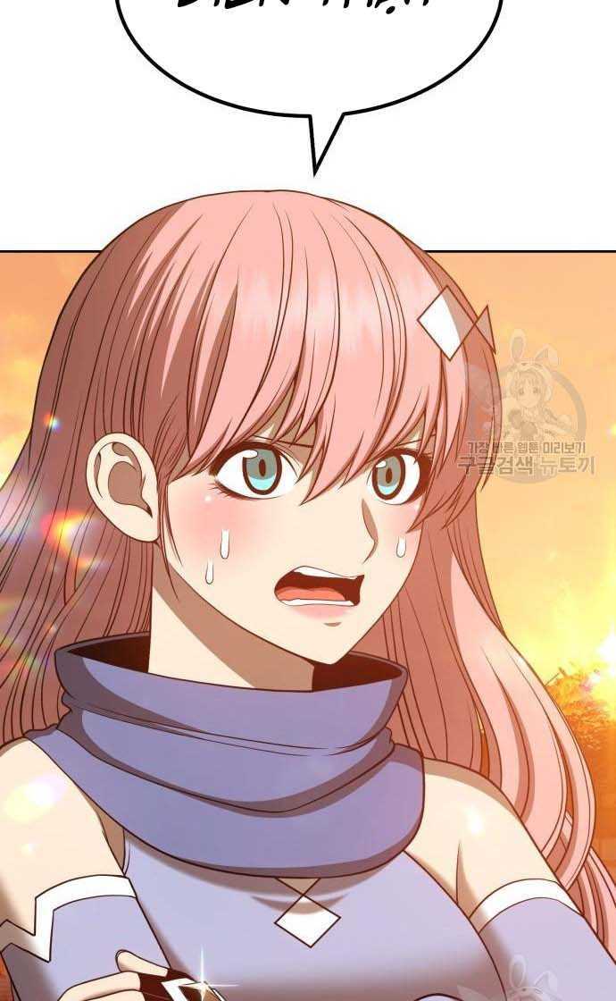 Gậy Gỗ Cấp 99+ Chap 33 - Next Chap 34