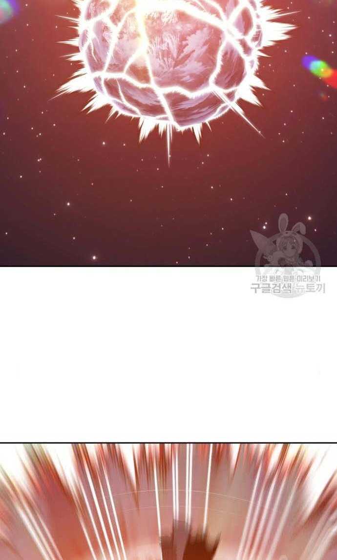 Gậy Gỗ Cấp 99+ Chap 335 - Next Chap 336