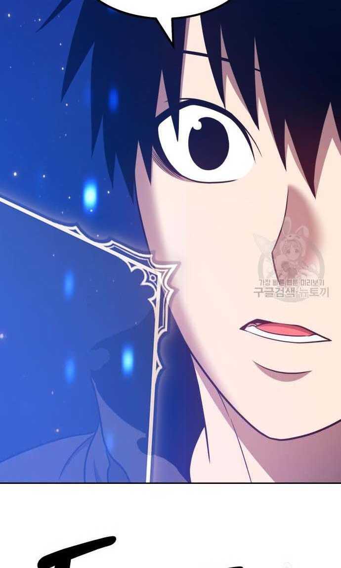 Gậy Gỗ Cấp 99+ Chap 335 - Next Chap 336