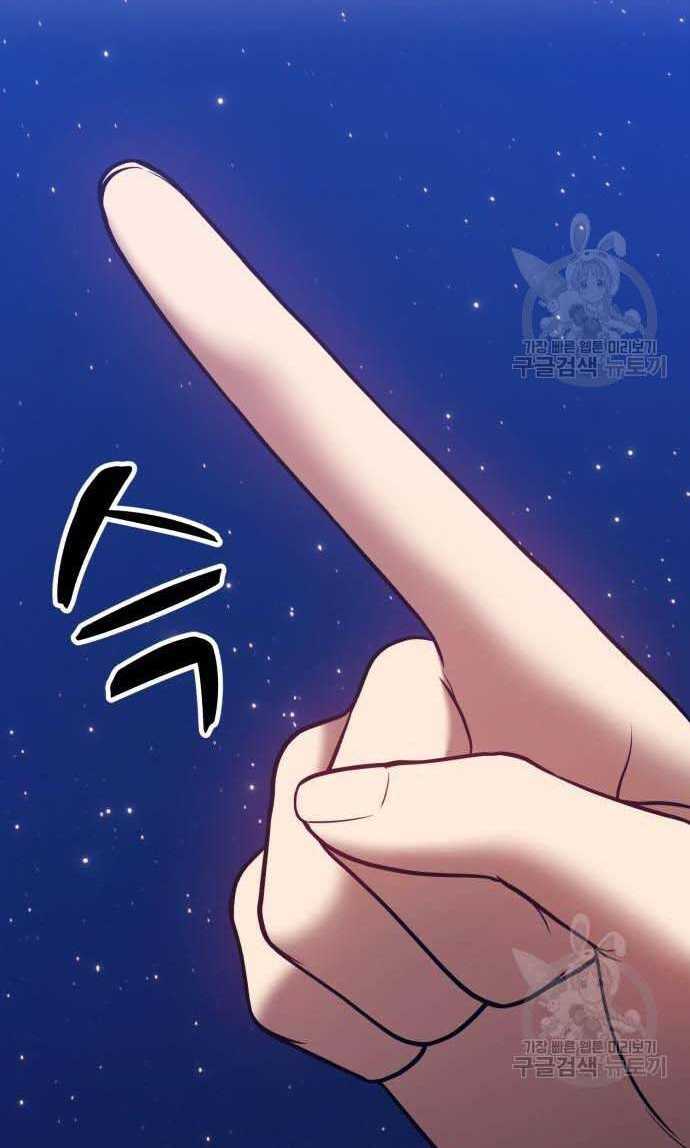 Gậy Gỗ Cấp 99+ Chap 335 - Next Chap 336