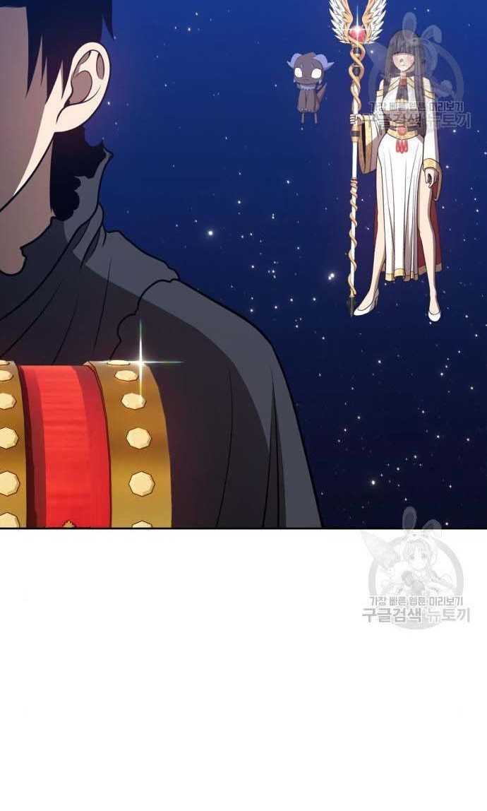 Gậy Gỗ Cấp 99+ Chap 335 - Next Chap 336
