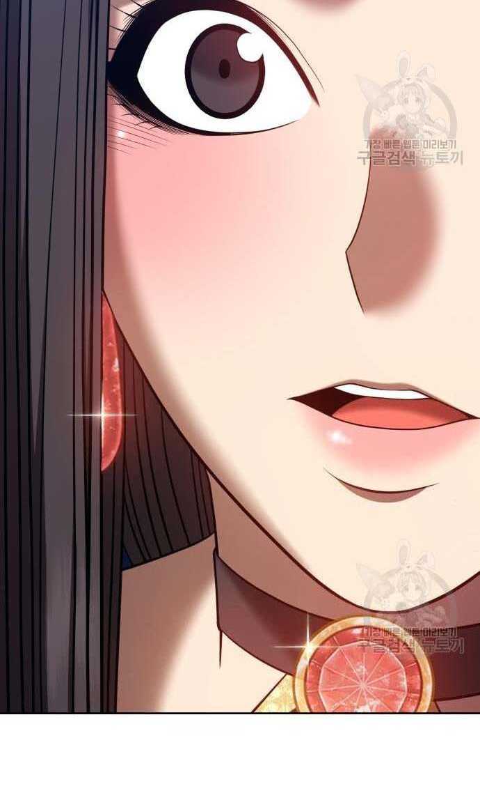 Gậy Gỗ Cấp 99+ Chap 335 - Next Chap 336