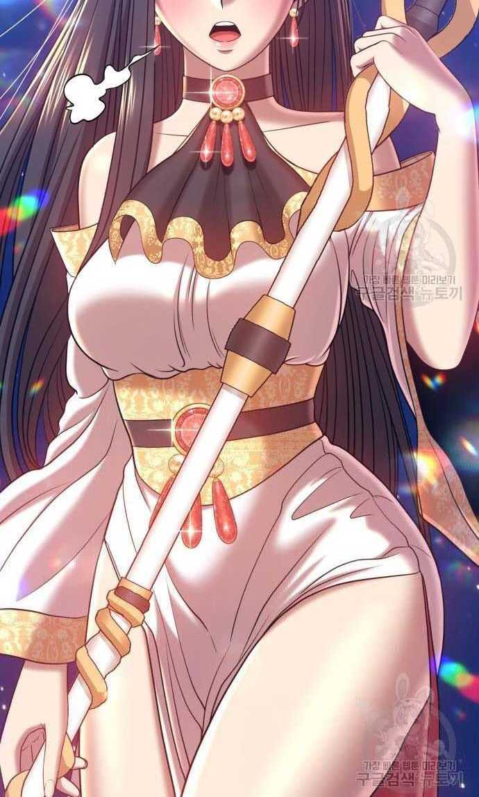 Gậy Gỗ Cấp 99+ Chap 335 - Next Chap 336