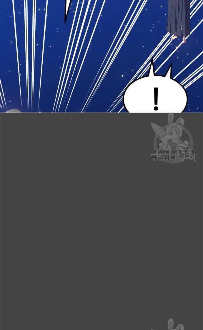 Gậy Gỗ Cấp 99+ Chap 335 - Next Chap 336