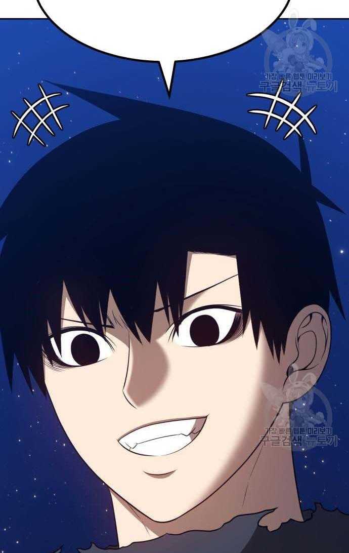 Gậy Gỗ Cấp 99+ Chap 335 - Next Chap 336
