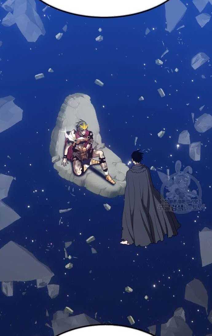 Gậy Gỗ Cấp 99+ Chap 335 - Next Chap 336