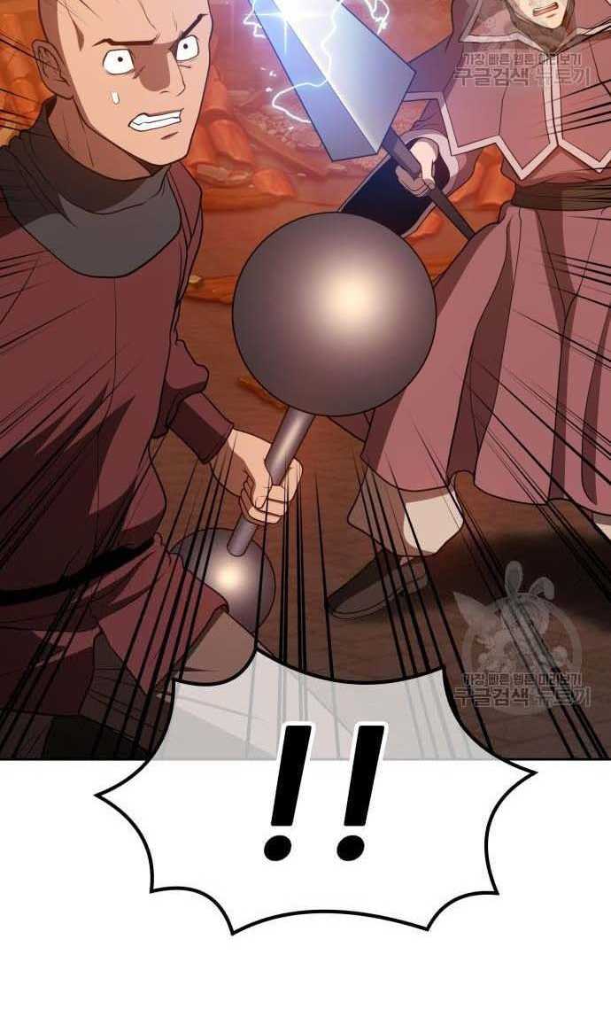 Gậy Gỗ Cấp 99+ Chap 335 - Next Chap 336