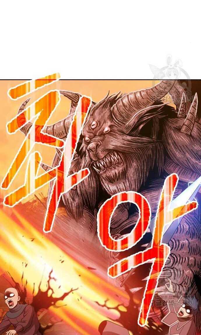 Gậy Gỗ Cấp 99+ Chap 335 - Next Chap 336