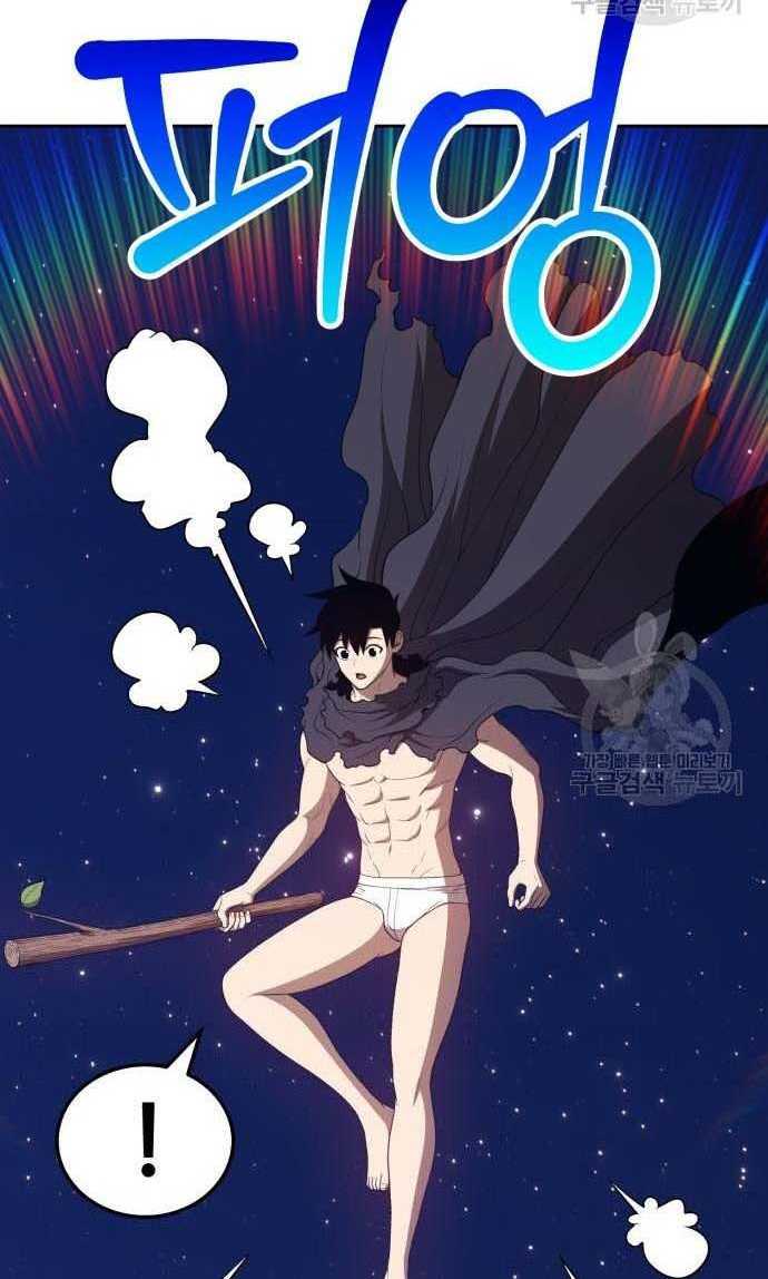 Gậy Gỗ Cấp 99+ Chap 335 - Next Chap 336
