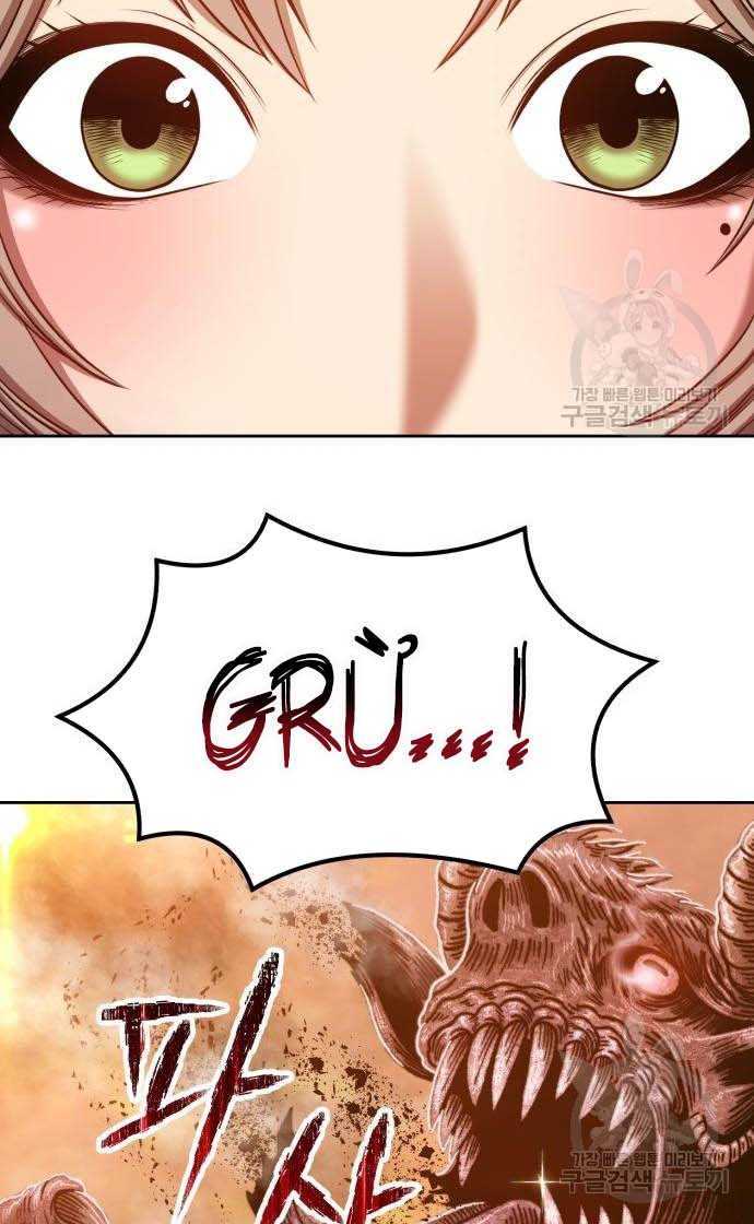 Gậy Gỗ Cấp 99+ Chap 335 - Next Chap 336