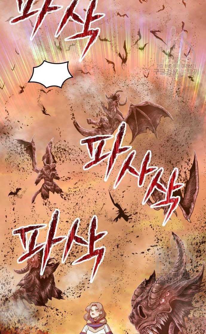 Gậy Gỗ Cấp 99+ Chap 335 - Next Chap 336
