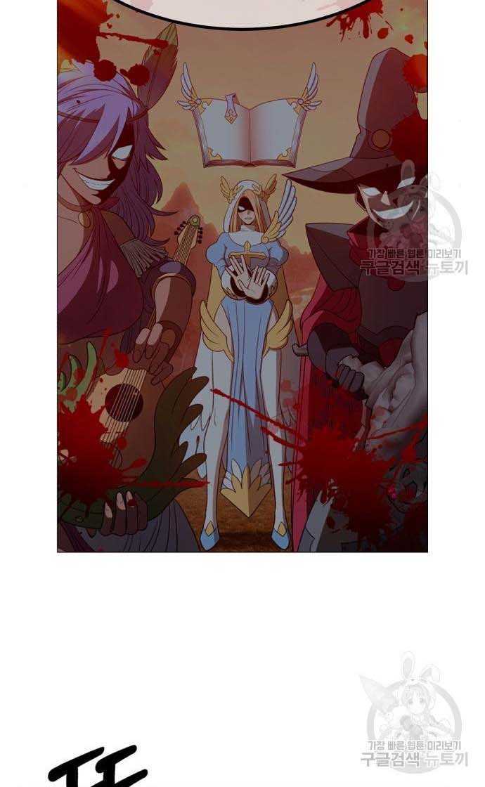 Gậy Gỗ Cấp 99+ Chap 335 - Next Chap 336