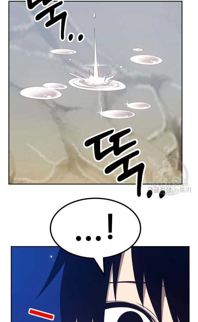 Gậy Gỗ Cấp 99+ Chap 335 - Next Chap 336