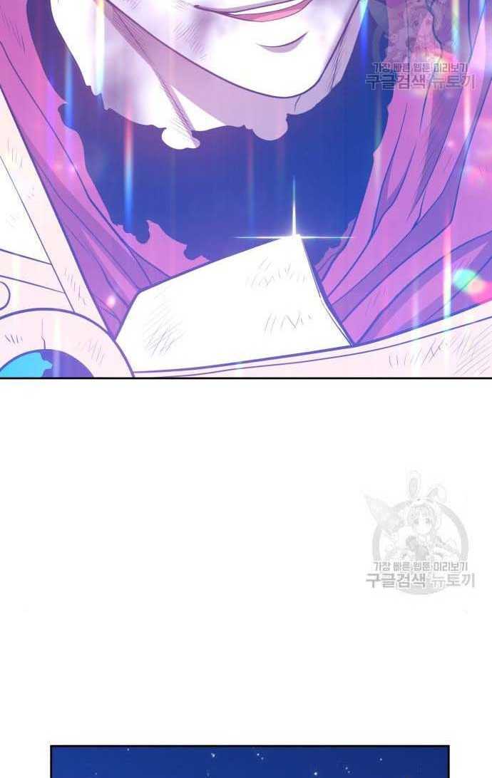 Gậy Gỗ Cấp 99+ Chap 335 - Next Chap 336