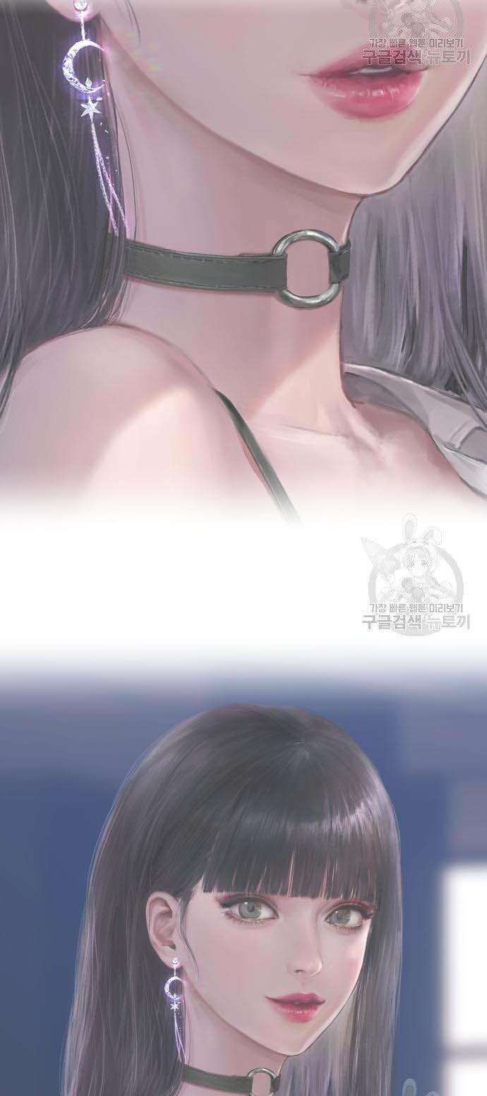 Gậy Gỗ Cấp 99+ Chap 34 - Next Chap 35
