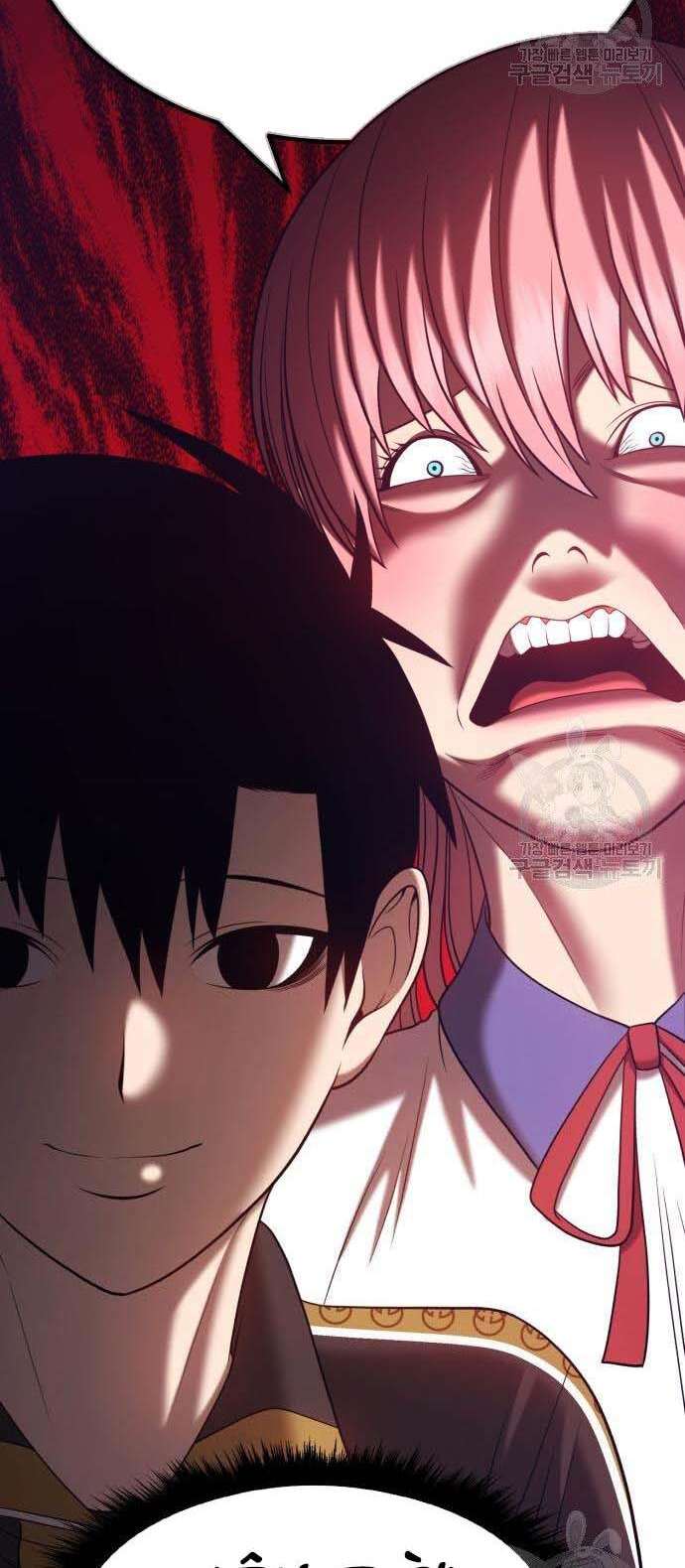 Gậy Gỗ Cấp 99+ Chap 34 - Next Chap 35