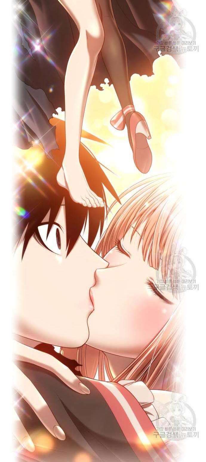 Gậy Gỗ Cấp 99+ Chap 34 - Next Chap 35