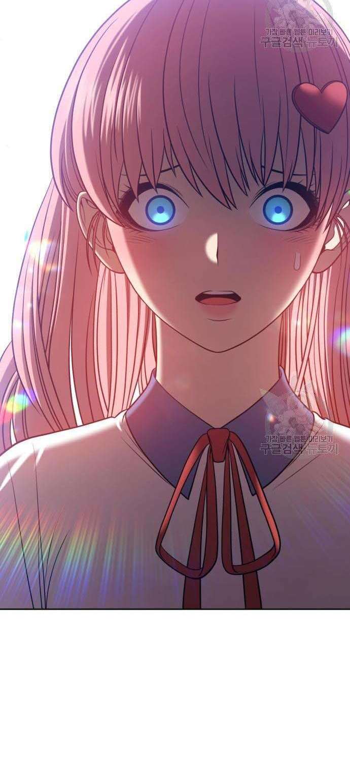 Gậy Gỗ Cấp 99+ Chap 34 - Next Chap 35