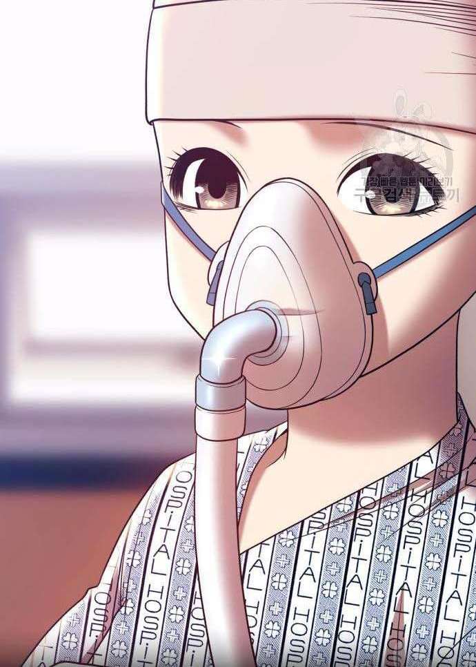 Gậy Gỗ Cấp 99+ Chap 345 - Next Chap 346