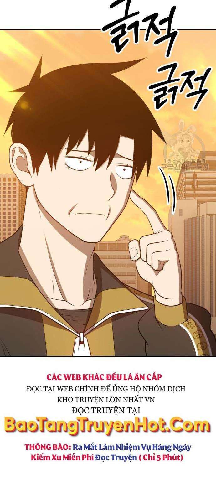 Gậy Gỗ Cấp 99+ Chap 345 - Next Chap 346